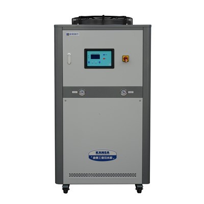 Refrigerador 5hp